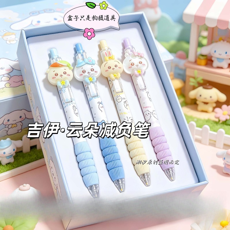 ปากกาเจลสีดำ ชิคคาวะ น่ารัก ลา - Correction Pen Fine บทวิจารณ์และราคา